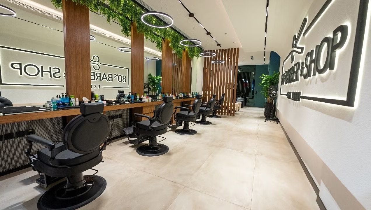 80's barber & shop interior, Al Izdihar, Riyadh